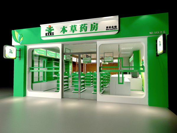 藥房旗艦店如何裝修設(shè)計(jì)呢？